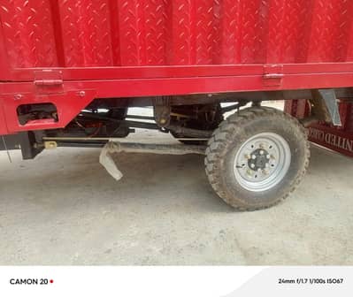 United 100cc Cargo Loader