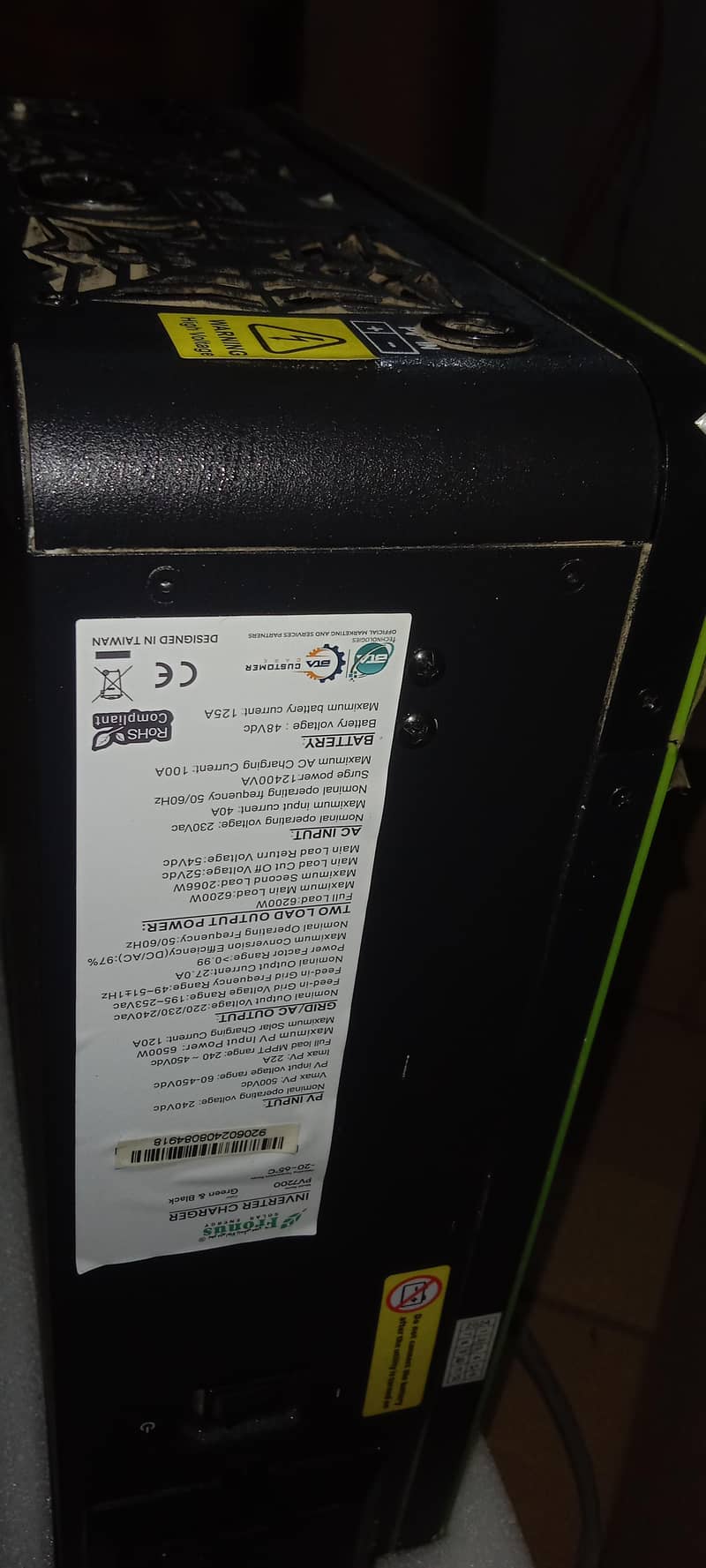 inverter 5