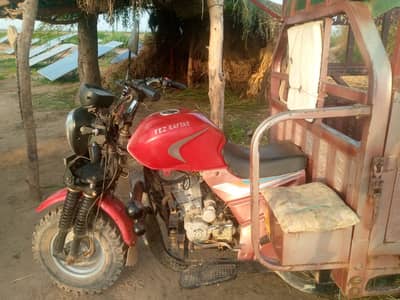 Hi speed loader rickshaw 150cc, Double shock,