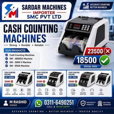 note counting machine near me with fake note detection Pakistan No 1