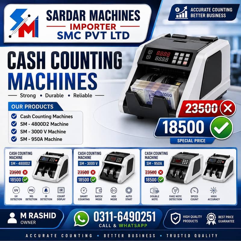 note counting machine near me with fake note detection Pakistan No. 1 0