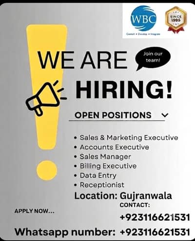 WBC vacancy available