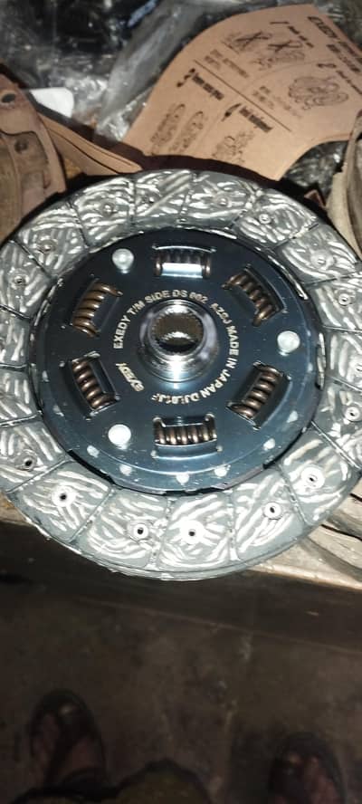 mehran clutch pressure set DK