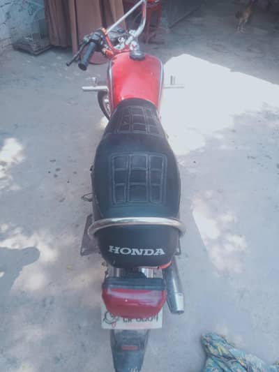 united cd70used