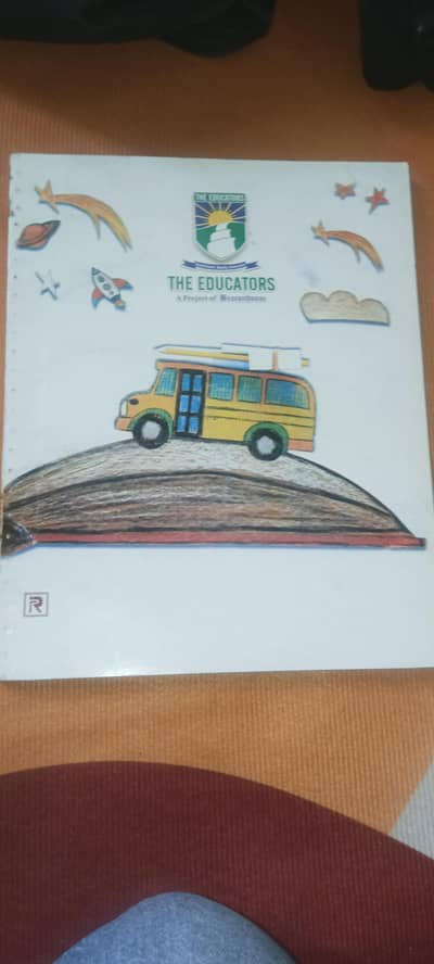 aducater class7 books