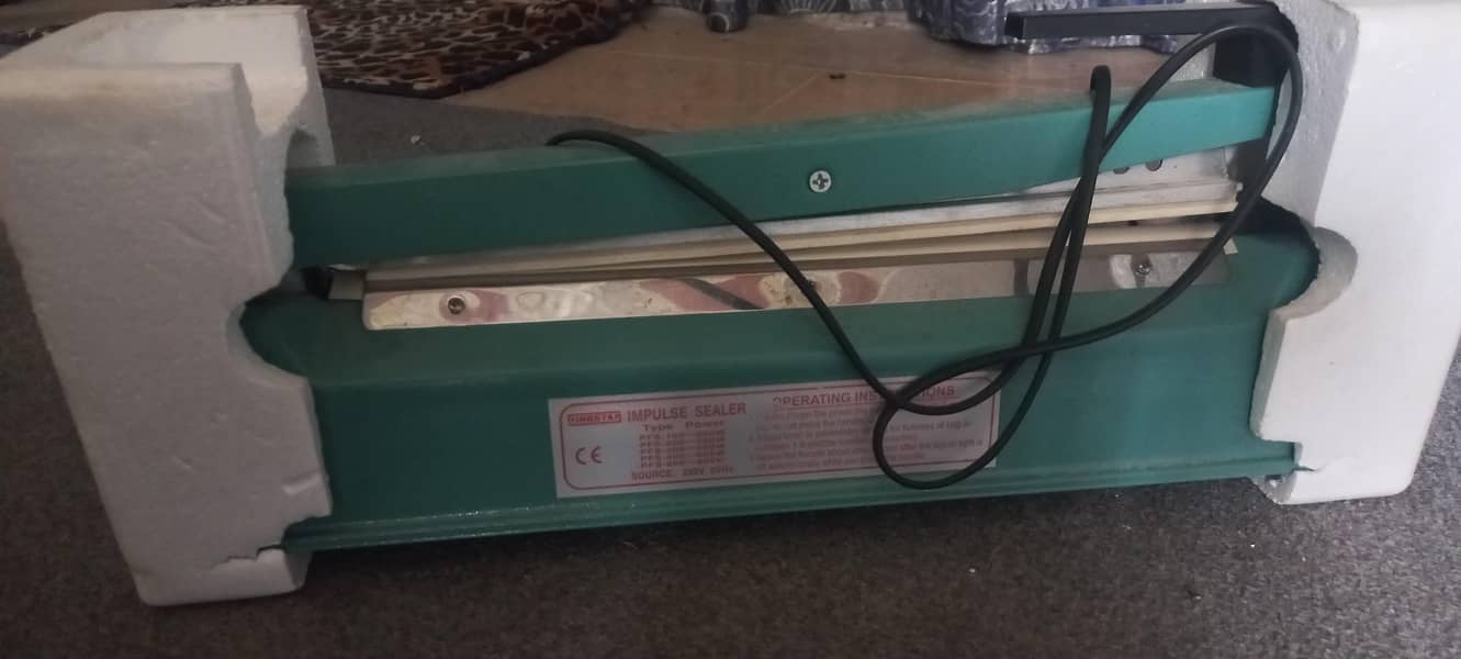 Sealing machine 2