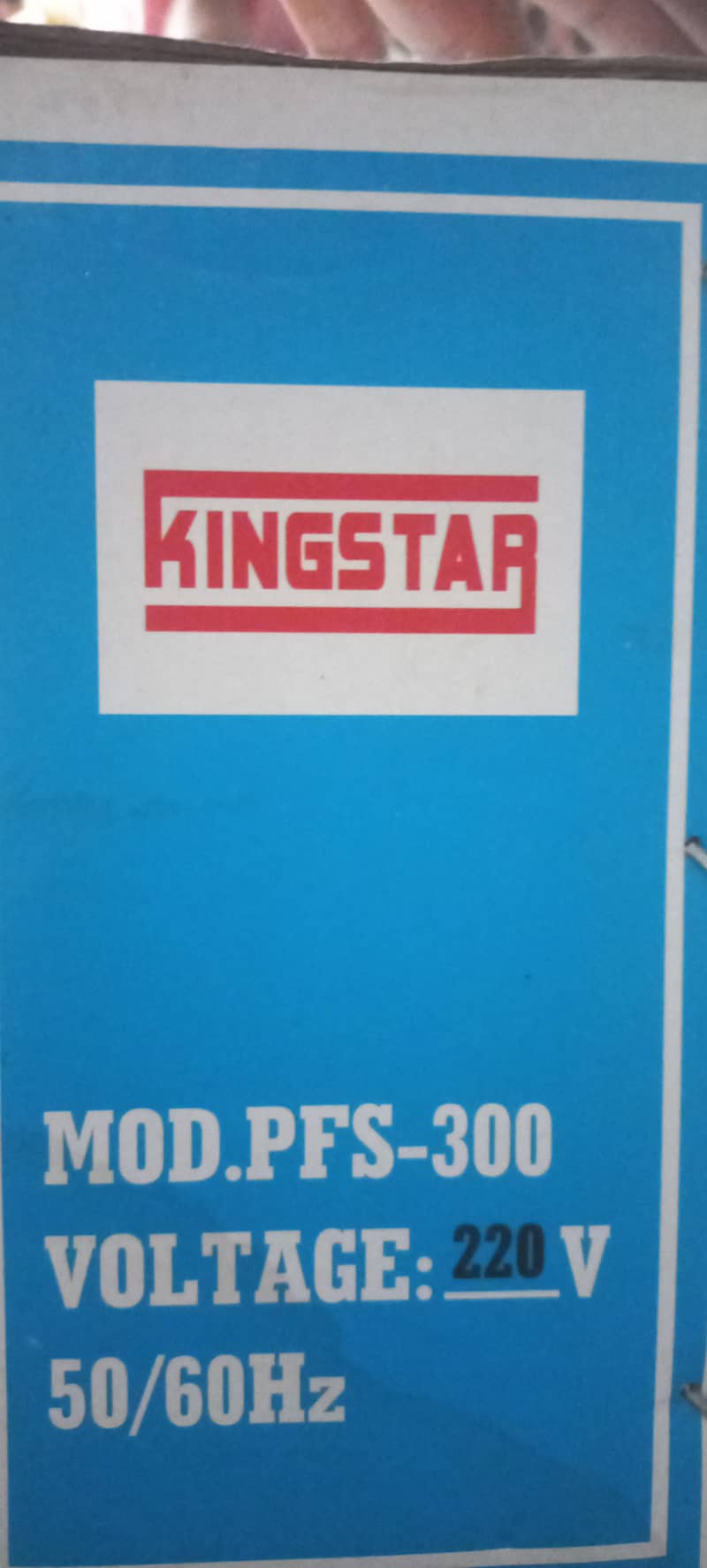 Sealing machine 4