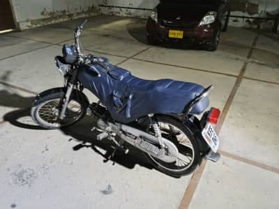 Unique 70