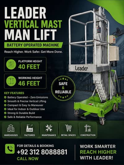 Leader Vertical Mast Man Lift — For Sale