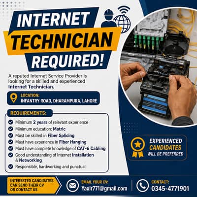 Internet Technician Required – Fiber Splicing & Networking