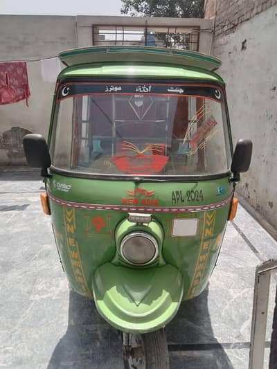 NEW ASIA 4 stroke APPLIED FOR RIKSHA FOR SALE