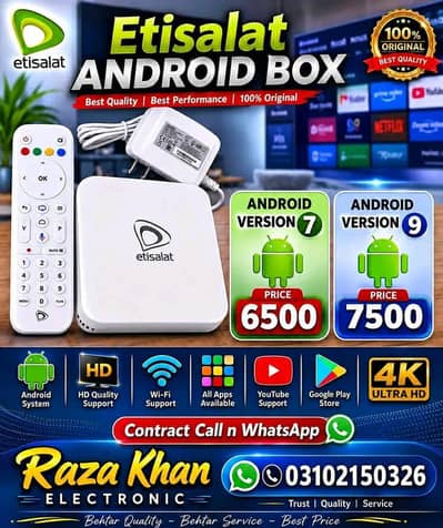 Etisalat version 7 and 9