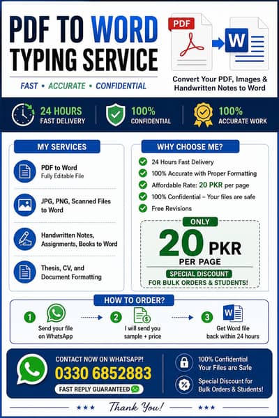 PDF to word typing service