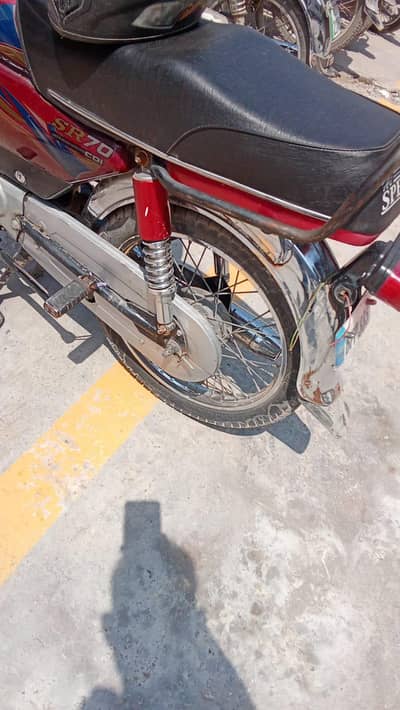 hi speed 70cc for sale