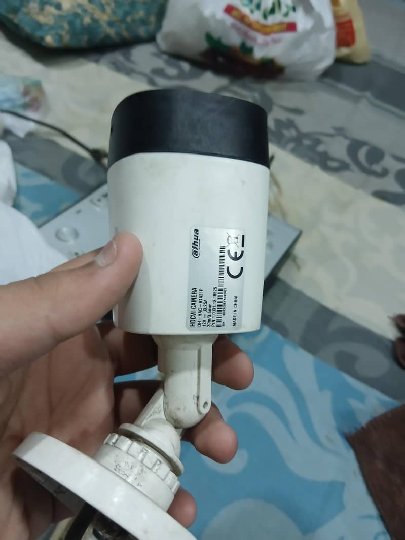Dahua 4 camera setup 1