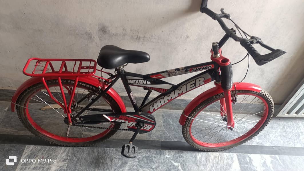 Bicycle 2