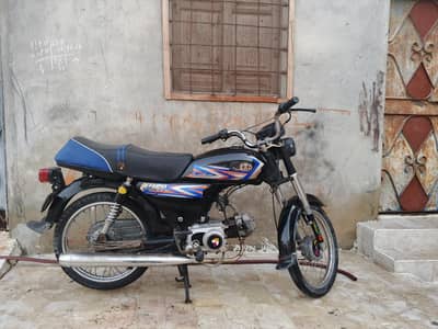 Hi speed 2021 model 03399088839