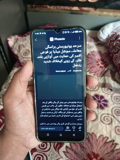 Infinix Hot 8 Lite 03151060635