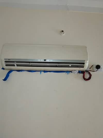 LG Ac