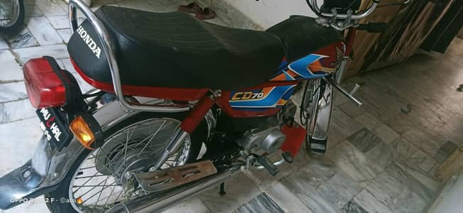 New Honda bike
