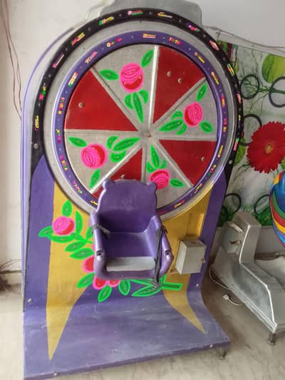 Joy land