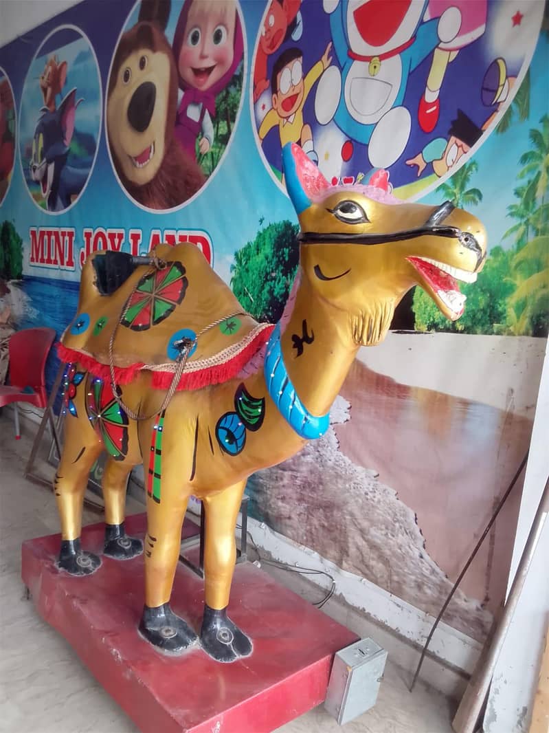 Joy land 1