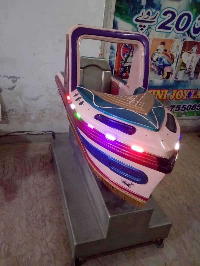 Joy land 6