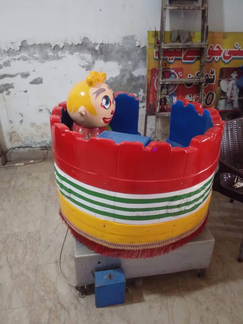 Joy land 13