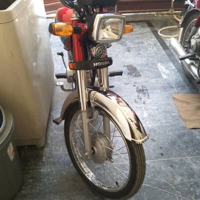 Honda 70 model 2027