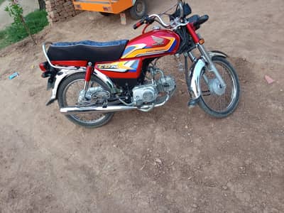 Honda cd 70 lush condition
