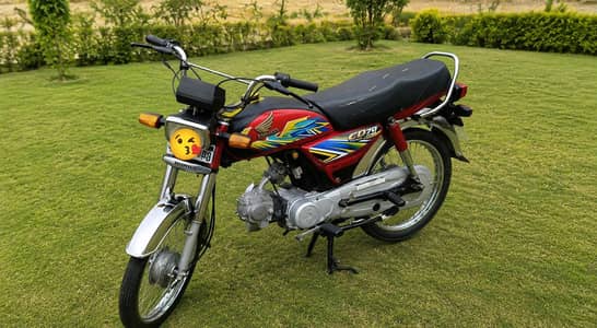 Honda CD 70