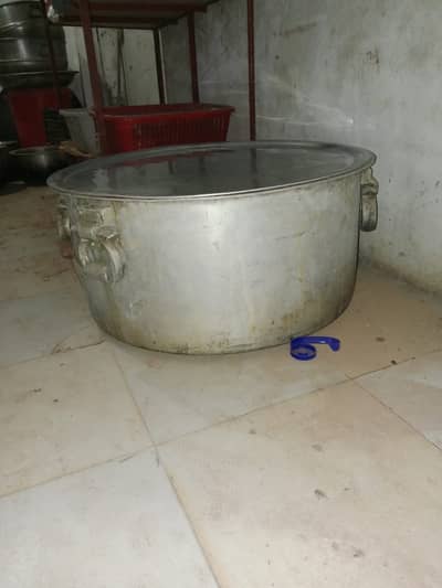 Kitchen utensils