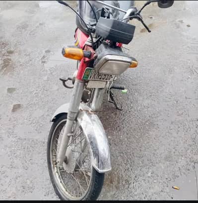 Crown 70cc