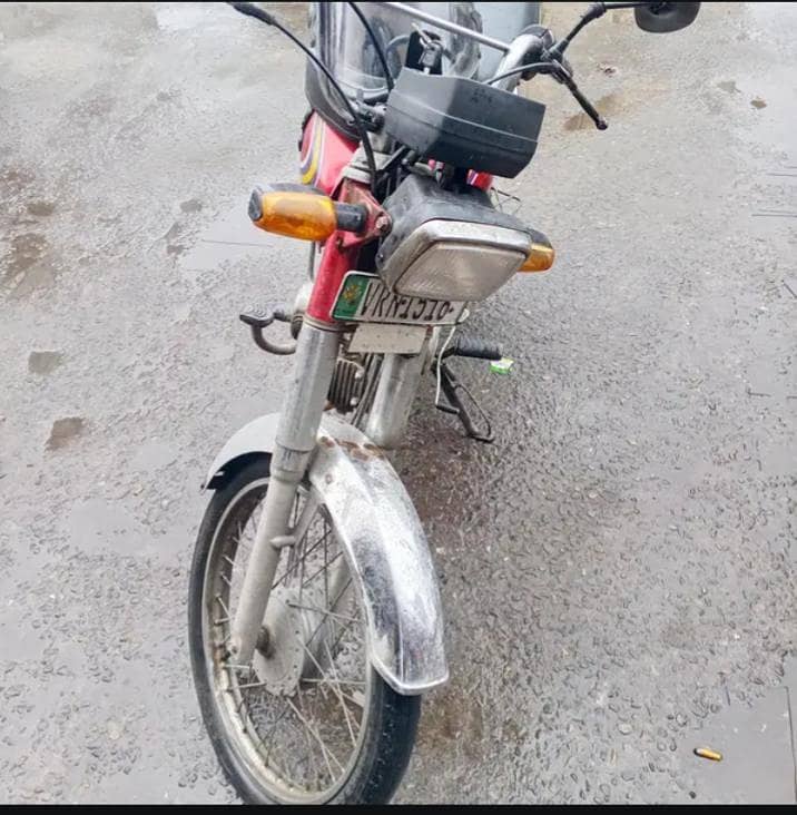 Crown 70cc 0