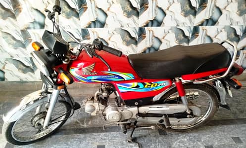 New Condition Honda 70 for Sale