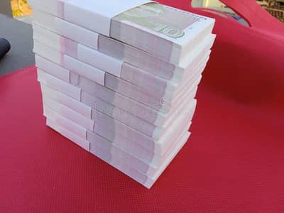 10 Wali Copys