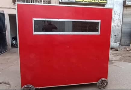 2 Food Counter New with lightning Premium look for sale. .