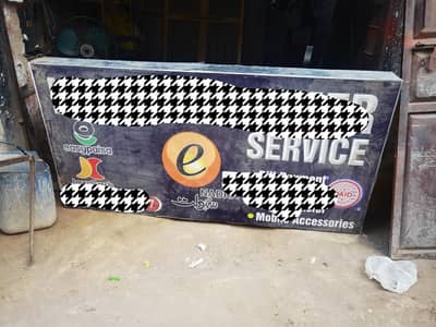 Sign Board in 2 Different Sizes With Backlight