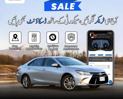 Car Tracker/Gps Tracker/Alto/Cultus/WagonR/Mg/Corolla/Honda/bike