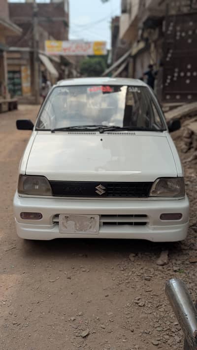Mebran VXR urgent sale