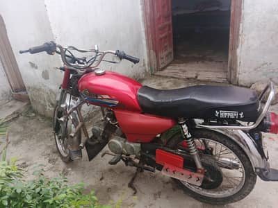 United CD-70 2014 model