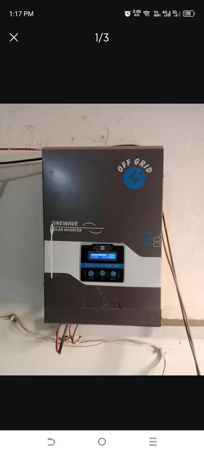 a One condition 7 kilowatt
