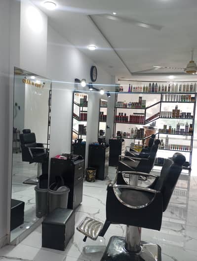 Hiring Male & Female Staff for Blossom Salon