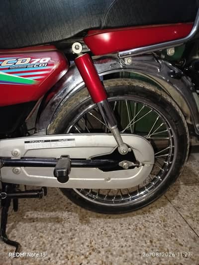 Antique Honda CD 70