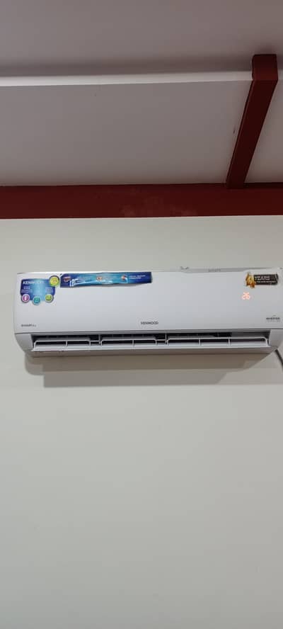 like brand new flagship model