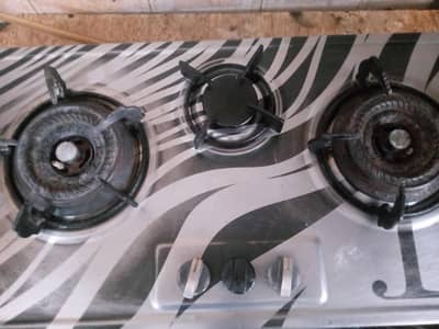 Gas stove, kitchen stove, cooking stove.