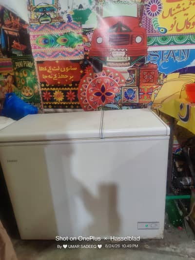 Refrigerator & freezer