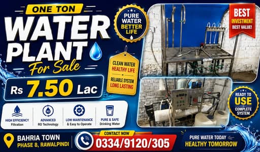 One Ton Water Plant for Sale|RO Water Filtration Plant |Complete Water