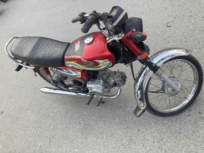Honda cd 70
