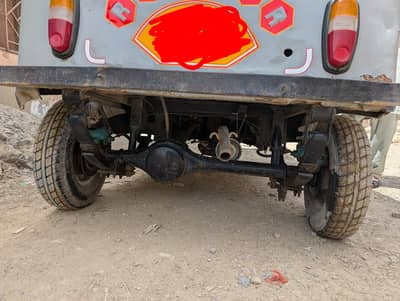 USED CONDITION